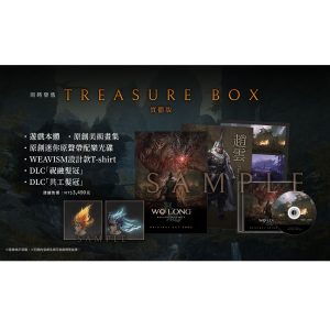 PS4《臥龍：蒼天隕落》典藏版