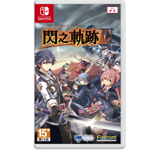 任天堂 Switch《英雄傳說 閃之軌跡 III》亞版中文版
