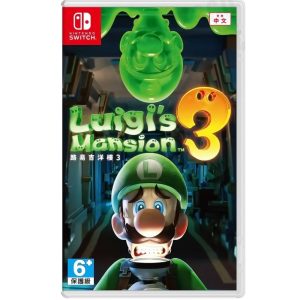 任天堂 Switch《路易吉洋樓3》中文版
