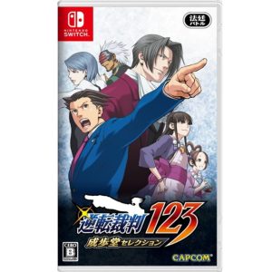 任天堂 Switch《逆轉裁判 123 成步堂精選集》日版中文版