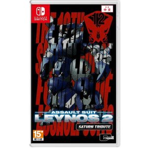 任天堂 Switch《重裝機兵 Leynos 2 Saturn 致敬精選輯》亞版中文版