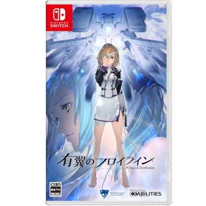 任天堂 Switch《鐵翼少女 Wing of Darkness》亞版中文版