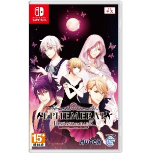 任天堂 Switch《闇之眷屬》亞版中文版