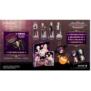 任天堂 Switch《闇之眷屬》亞版中文版限定版內容物