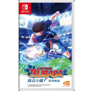 任天堂 Switch《隊長小翼新秀崛起》亞版中文版