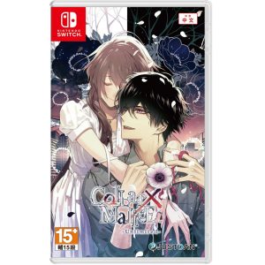 任天堂 Switch《項圈×惡意 Collar×Malice Unlimited》中文一般版