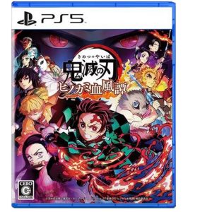[二手]PS5《鬼滅之刃 火之神血風譚》