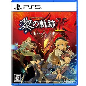 PS5《黎之軌跡2 緋紅原罪》亞版中文版