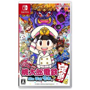 任天堂 Switch《桃太郎電鐵 昭和 平成 令和也是基本款》中文版