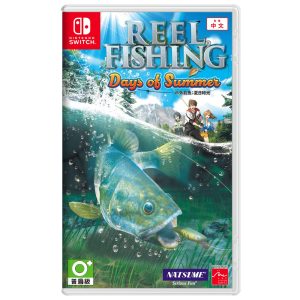 任天堂 Switch《戶外釣魚：夏日時光》中文版