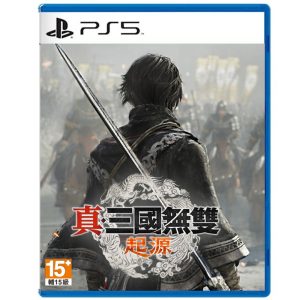 PS5 真‧三國無雙 起源 中文版