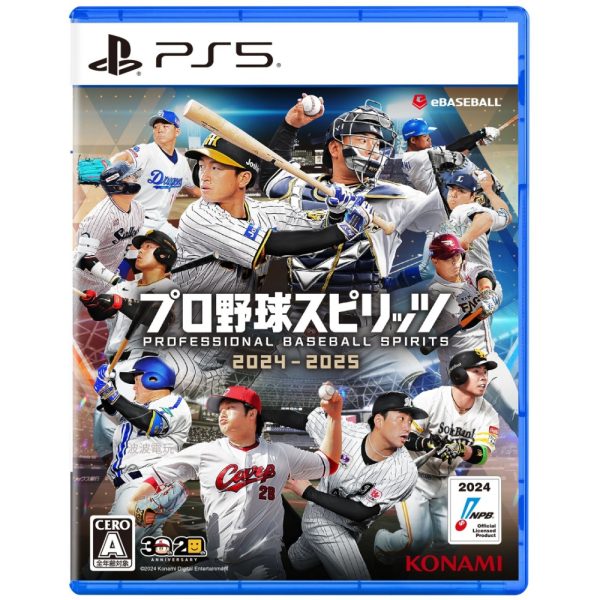 [二手]PS5《職棒野球魂2024-2025》