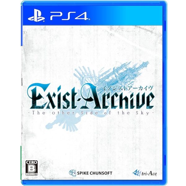 [二手]PS4《亡者戰記 在另一側的天空下》