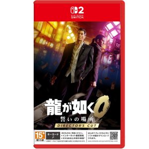任天堂 Switch2《人中之龍0 誓約的場所 導演剪輯版》中文版