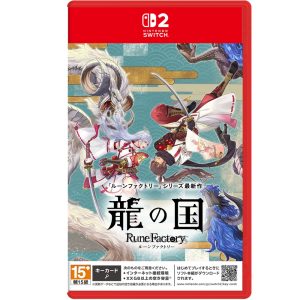 任天堂 Switch2《符文工廠 龍之天地》中文版