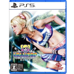 [二手]PS5《電鋸甜心 REPOP》