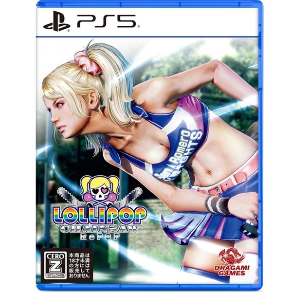[二手]PS5《電鋸甜心 REPOP》
