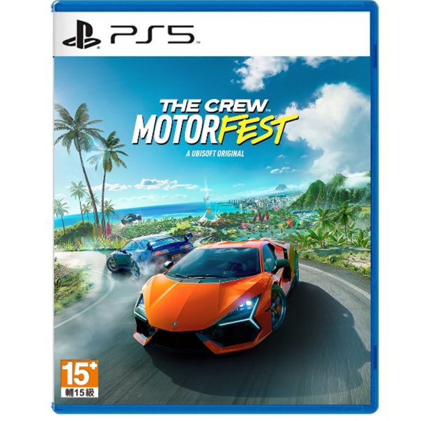 [二手]PS5《飆酷車神 動力慶典》