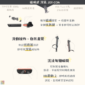 NS2_4.2直播_4