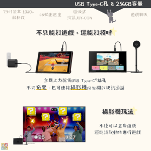 NS2_4.2直播_5