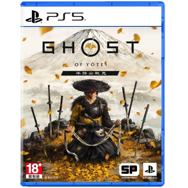 PS5《羊蹄戰鬼》中文版 預購 2025-10-02 發售