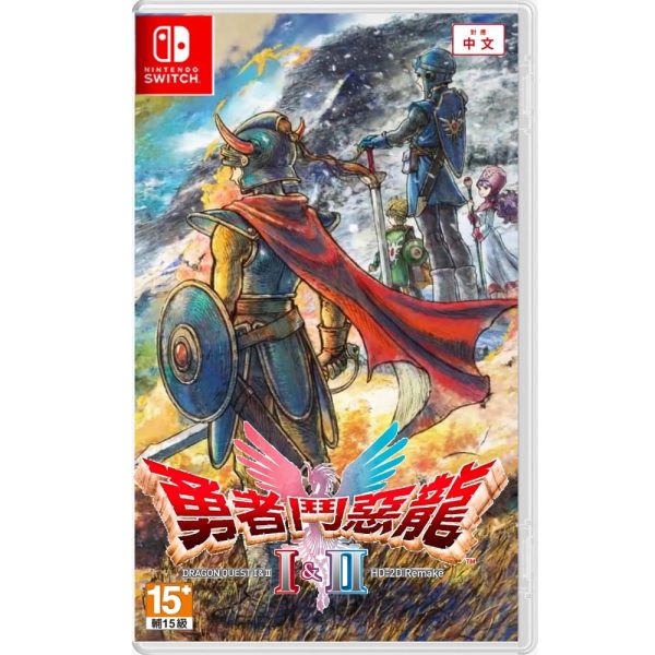 任天堂Switch《勇者鬥惡龍 1&2 HD-2D重製版》中文版 預購 2025-10-30發售