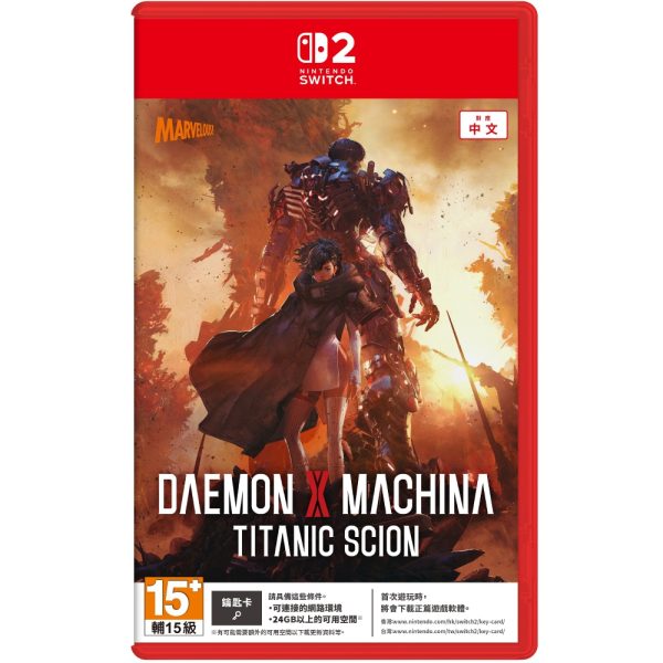 任天堂Switch2《機甲戰魔 Titanic Scion》中文版 預購 2025-09-05 發售